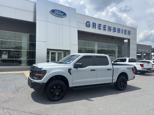 2024 Ford F-150 STX